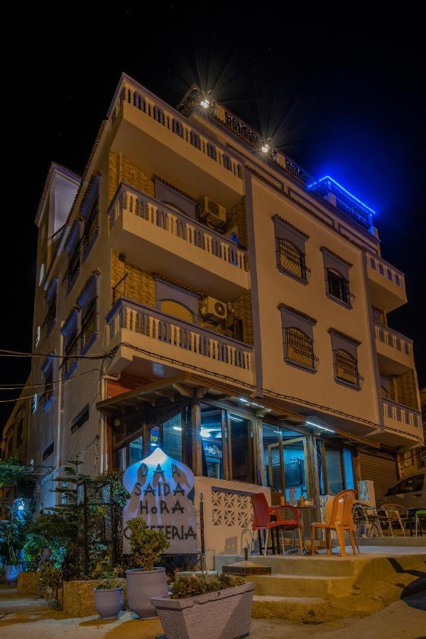 ホテル Dar Saida Hora シェフシャウエン エクステリア 写真